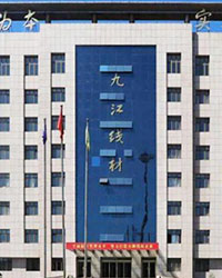 眾升科技低壓無功補償柜--助力遷安市九江線材有限責任公司項目現(xiàn)高效用電，改善電能質(zhì)量！