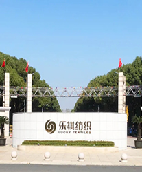 眾升科技高壓動態(tài)無功補償裝置(SVG__助力宜興新樂祺紡織印染有限公司項目，高效用電、改善用電質(zhì)量！