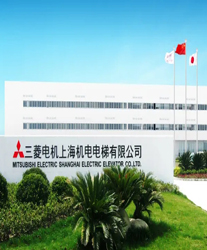 眾升科技高壓動態(tài)無功補償裝置(SVG),助力三菱電機上海機電電梯有限公司高效用電、改善電能質(zhì)量?。?></a></dt>
    <dd>
        <h4><a href=
