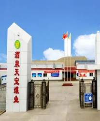 眾升科技高壓無功補償柜，助力窯街煤電集團酒泉天寶煤業(yè)有限公司，高效用電、改善用電質(zhì)量！