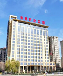眾升科技高壓無功補(bǔ)償柜，助力山東能源集團(tuán)魯西礦業(yè)有限公司，高效用電、改善用電質(zhì)量！